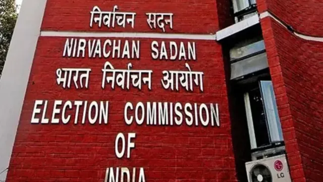 बंगाल सरकार के साथ व्यावसायिक करार के कारण TMC प्रत्याशी का नामांकन रद