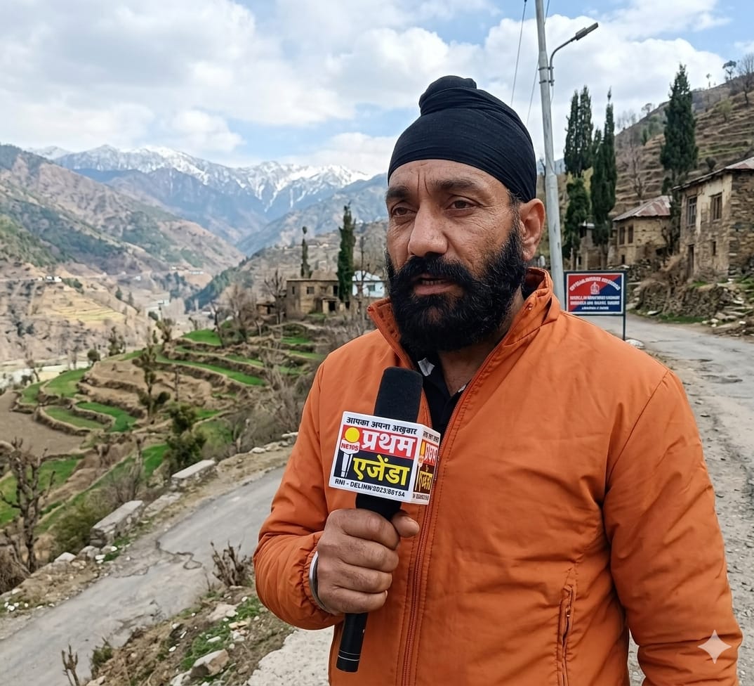 SURINDER MANTU